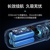 Z| 海尔（Haier）吸尘器家用手持无线吸尘器车载吸尘器无线家用吸尘器除螨大功率无绳吸尘机HZB-1253W（普通快递） 商品缩略图2