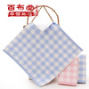 （乡村振兴商品）百布堂苏格兰格棉柔方巾（34*34cm） 商品缩略图2