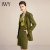 IWY/军绿色高端商务西装短裤正装女设计感时尚职业套装气质工作服 213112C1+P5 商品缩略图0