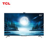 【TCL彩电】TCL65T88D65英寸全场景AI声控社交智屏电视 商品缩略图1