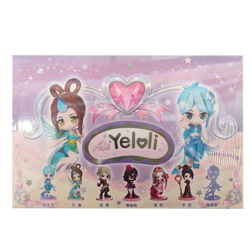 叶罗利盲盒ZB-MH-002 商品图2