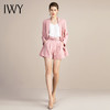 IWY/粉色职业套装短裤女时尚气质高端商务西装艺考播音主持人正装 213124C1+P5 商品缩略图2