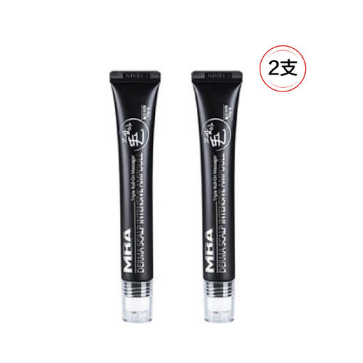 【抄底囤货】韩国MBA 头皮头发护理精华液 密发增发20ml*2 商品图2