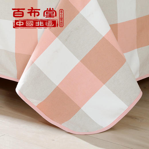 （乡村振兴商品）百布堂纯棉养生棉凉席三件套 轻奢风（粉白格） 商品图7