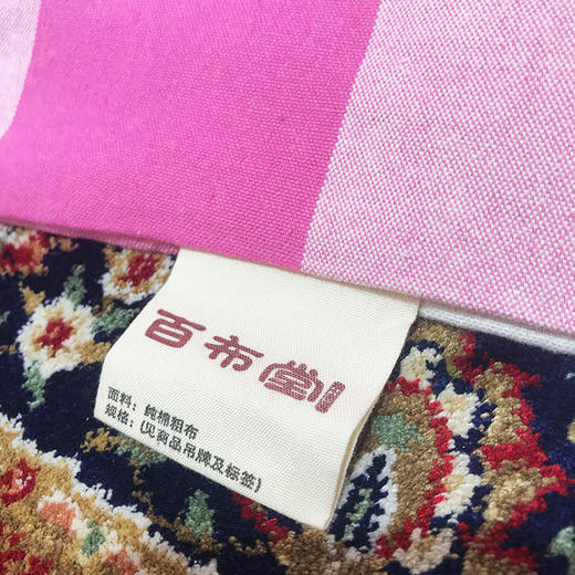 （乡村振兴商品）百布堂纯棉粗布养生夏凉被（粉红格） 商品图2