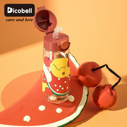 迪可贝儿儿童水杯吸管杯直饮杯便携式儿童吸管杯幼儿园小学生喝水水壶 【吸管杯】象牙黄380ML 商品图3