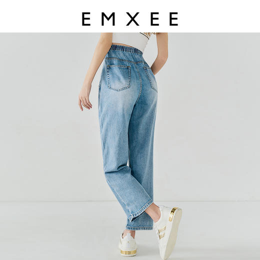 【孕妈服饰】嫚熙孕妇裤夏季薄款牛仔裤宽松休闲外穿九分托腹直筒夏装阔腿长裤 商品图3