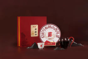 八马信记号|普洱熟茶 信记号布朗山（357克） C1418