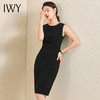 IWY/小西装连衣裙搭配都市职场穿搭优雅名媛气质黑白撞色 Q1045-B 商品缩略图2