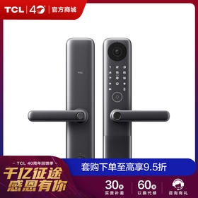 TCL灵悉C12全套系AI家电指纹锁K7C-12AI摄像头智能锁远程视频通话AI智慧监测智能场景联动