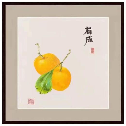 7F  古吴绣皇  有成 商品图0