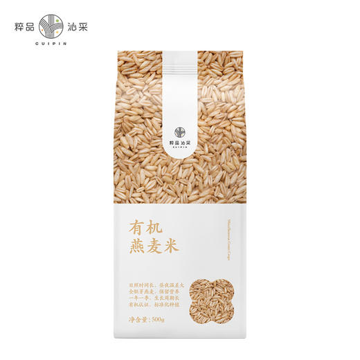 粹品袋装有机燕麦米500g 商品图4