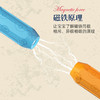 nocky纳奇创意百变波普磁力棒 商品缩略图3