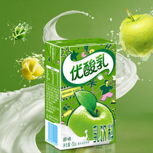 【25元/箱】蒙牛原味酸酸乳250ml*20盒（0401356） 商品图0
