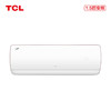 【TCL空调】TCLKFRd-35GW/D-FR11Bp(B1)1.5匹初荷新一级能效柔风变频冷暖智能静音壁挂式空调挂机 商品缩略图1