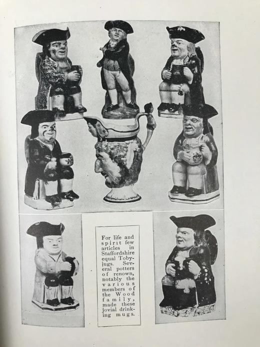 1913年 闲话收藏 约百余幅插图 漆布精装大32开 商品图11