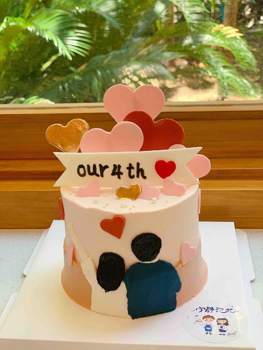 四寸情侣背影手绘奶油蛋糕 下单前请仔细阅读商品详情 商品图0