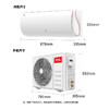 【TCL空调】TCLKFRd-35GW/D-FR11Bp(B1)1.5匹初荷新一级能效柔风变频冷暖智能静音壁挂式空调挂机 商品缩略图9