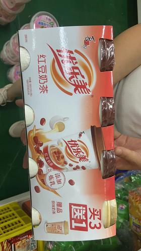 优乐美奶茶60g