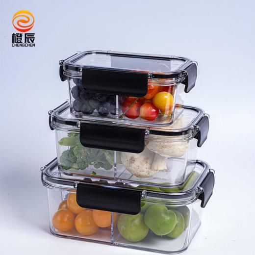 【橙辰优选】幸运鼠密封罐X1+冰箱分格保险盒1100MLX1 组合装 商品图9