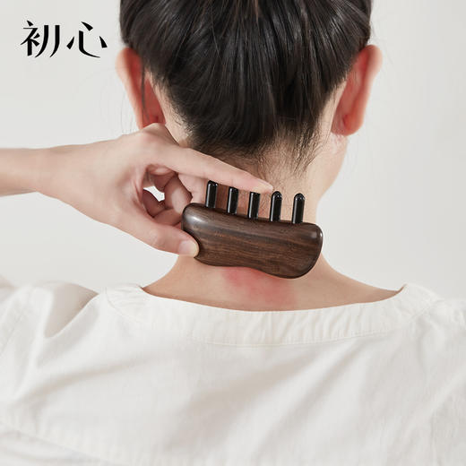 初心| 经络按摩梳黑檀牛角绿檀绵羊角送人送礼梳子 商品图4