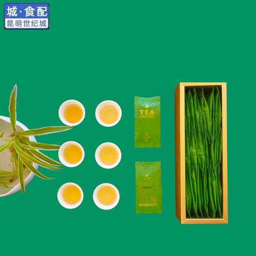 存木香普洱茶120g/盒（6g*20袋）【KM】 商品图1