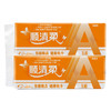 顺清柔东顺12卷3000g/提（橙A版） 商品缩略图1
