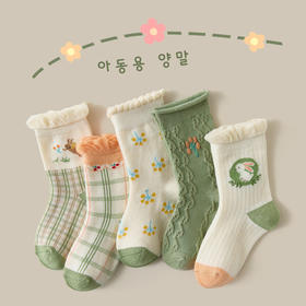 【母婴】儿童袜子5双装   秋冬新文艺复古中大童棉质中筒袜立体提花柔软宝宝袜子