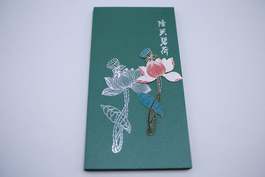 “隆兴碧荷”书签 商品图4