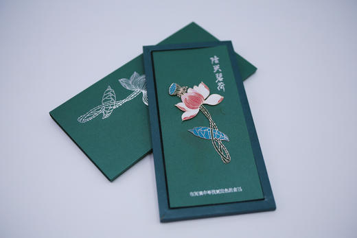 “隆兴碧荷”书签 商品图2