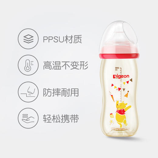 【母婴】贝亲宽口径PPSU彩绘奶瓶160ml/240ml AA159/PIG-AA164 商品图1