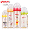 【母婴】贝亲宽口径PPSU彩绘奶瓶160ml/240ml AA159/PIG-AA164 商品缩略图0