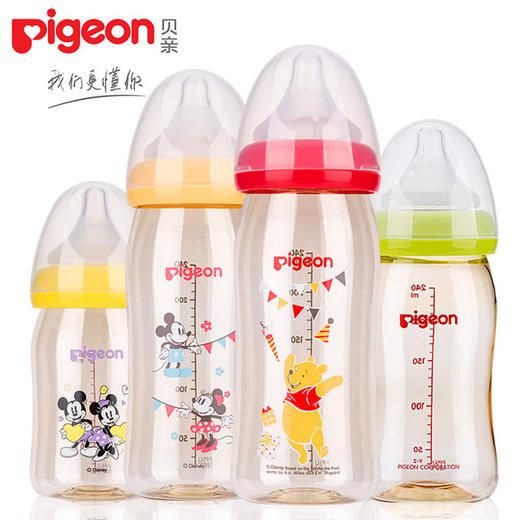 【母婴】贝亲宽口径PPSU彩绘奶瓶160ml/240ml AA159/PIG-AA164 商品图0