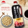 李锦记锦珍生抽三级酱油1.9L 商品缩略图0