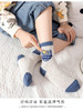 【母婴】南极人儿童袜子5双 宝宝春秋冬季中大男童女童12岁男孩薄款中筒袜子 商品缩略图0