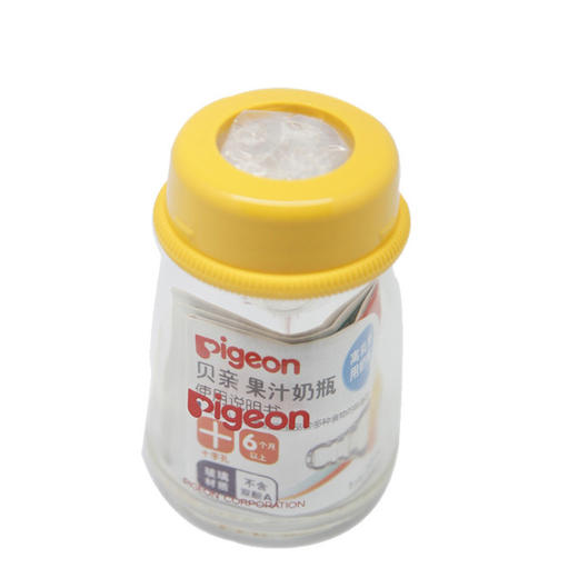 【母婴】贝亲pigeon 婴儿标准口径玻璃果汁奶瓶硅胶实感奶嘴 DA85 商品图2