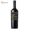 广发【蒙特斯】蒙特斯天使秘密_750ml 智利名庄原瓶进口红酒 商品缩略图2