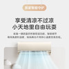 美的（Midea）空调KFR-26GW/N8MCA1 商品缩略图4