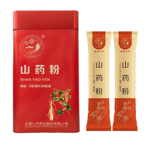 山药粉、茯苓粉 商品图1
