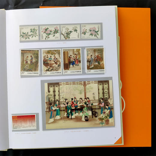 2018邮票年册  含全年邮票 中国集邮发行 商品图3