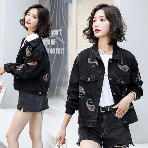 HRFS-WX3629新款韩版时尚气质宽松百搭短款牛仔外套 商品图1