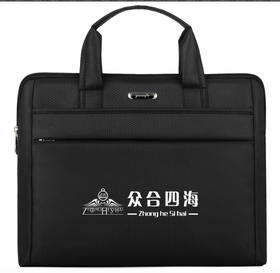 众合四海手提包