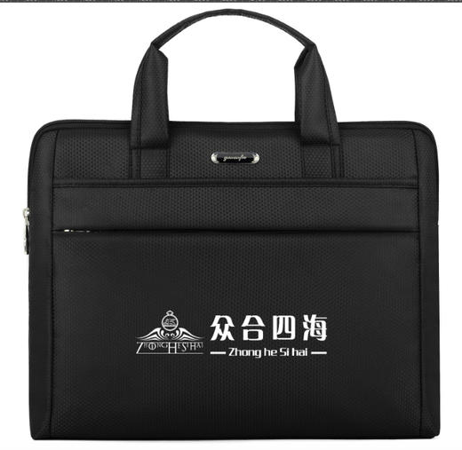 众合四海手提包 商品图0