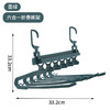 多功能裤架折叠魔术裤夹家用衣柜伸缩多层衣架挂裤子收纳挂架神器 商品缩略图5