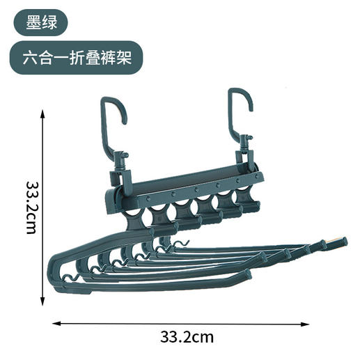 多功能裤架折叠魔术裤夹家用衣柜伸缩多层衣架挂裤子收纳挂架神器 商品图5