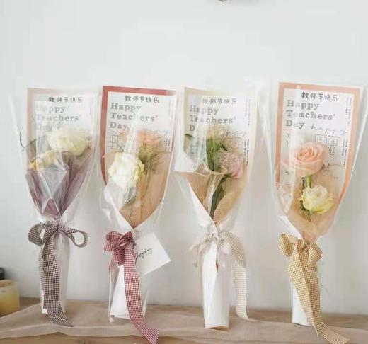 教师节单支包装（10个/包） 商品图0