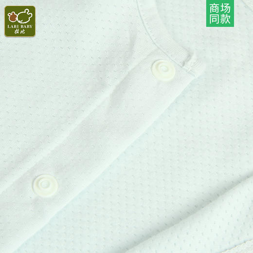 拉比-内衣类（夏）C9纤维短袖全开连体衣玫瑰红 商品图3