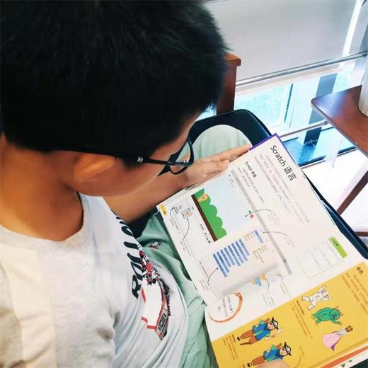 【新东方专享】DK小科学馆(全11册) 每个孩子都应该拥有（5-10） 商品图7