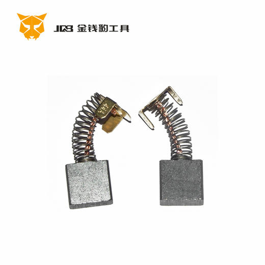 6166钻机碳刷 商品图0