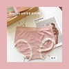 超值两件优惠装【两盒装 每盒4条！！】日系甜美马卡龙色系内裤女士透气 高弹贴身 透气不紧勒 告别闷热蕾丝中腰无痕石墨烯少女包臀三裤 商品缩略图6